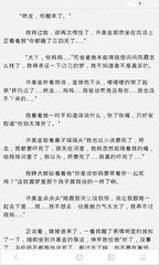 leyu乐鱼官方网站